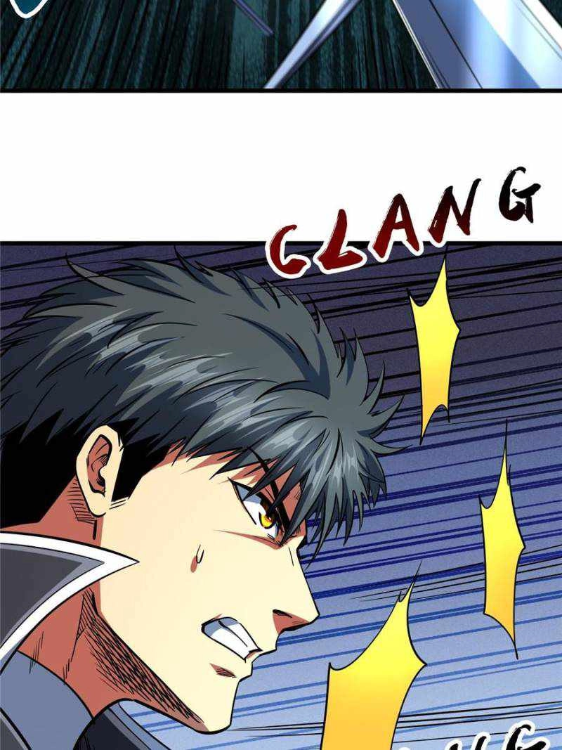 Super Gene Chapter 165 40